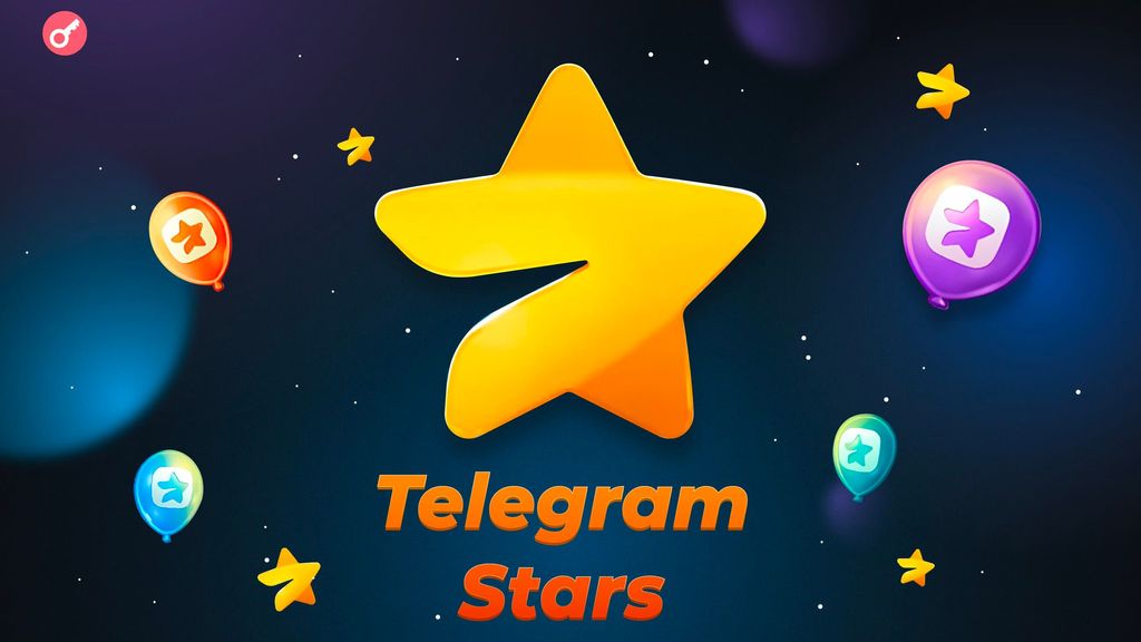 Telegram Star